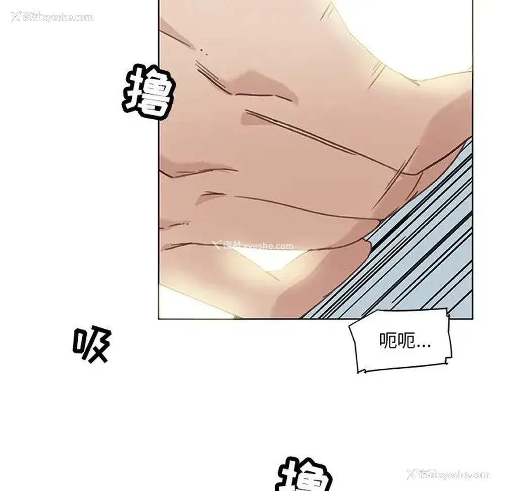 61P - 恋你如初恋