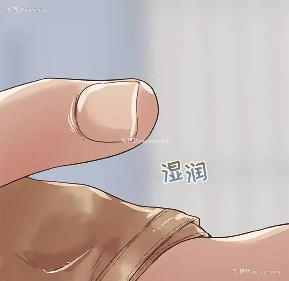 90P - 恋你如初恋