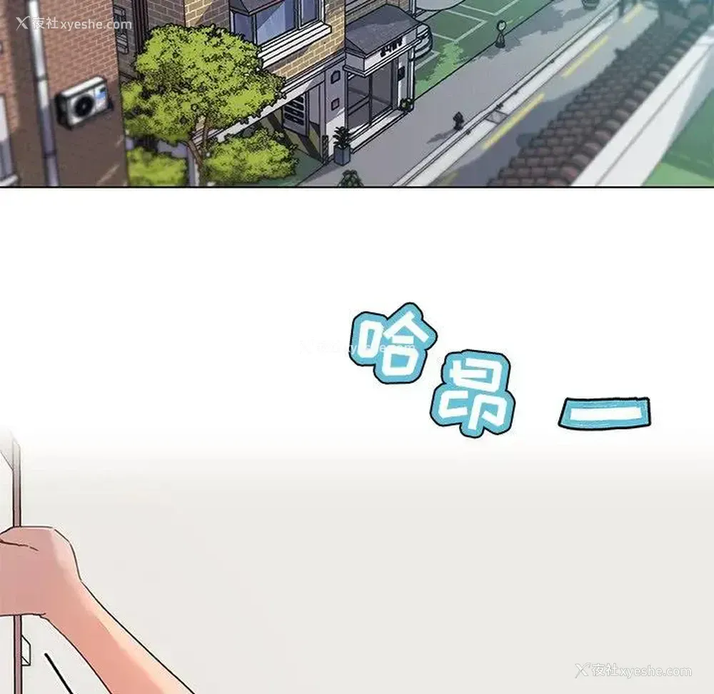 20P - 恋你如初恋