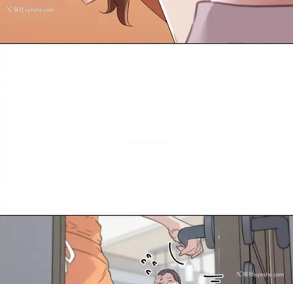 34P - 恋你如初恋