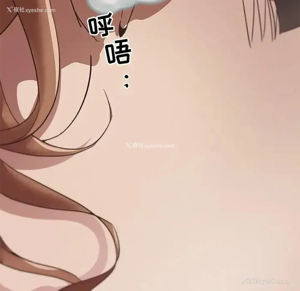 45P - 恋你如初恋