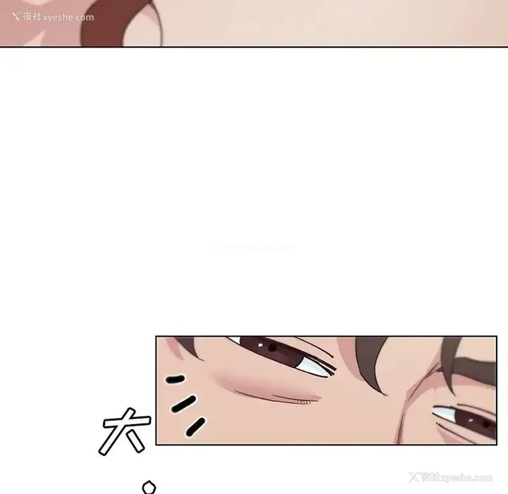 46P - 恋你如初恋