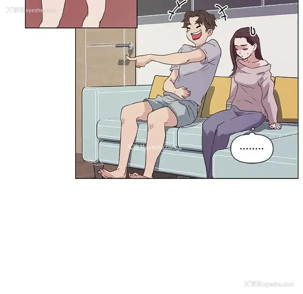 68P - 恋你如初恋