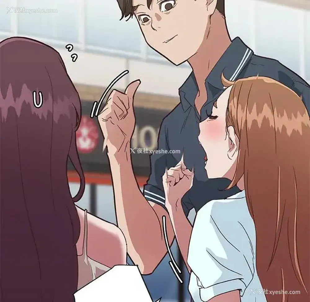 25P - 恋你如初恋