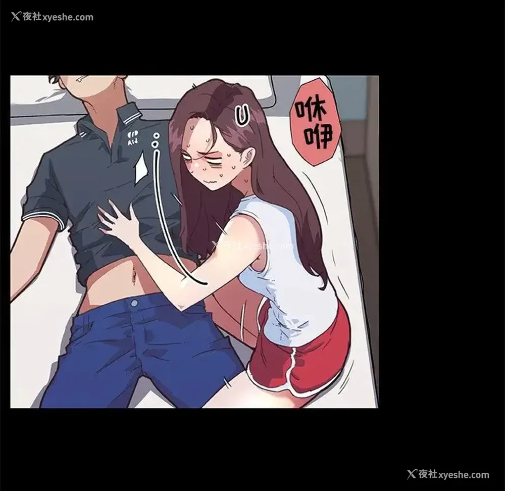 20P - 恋你如初恋