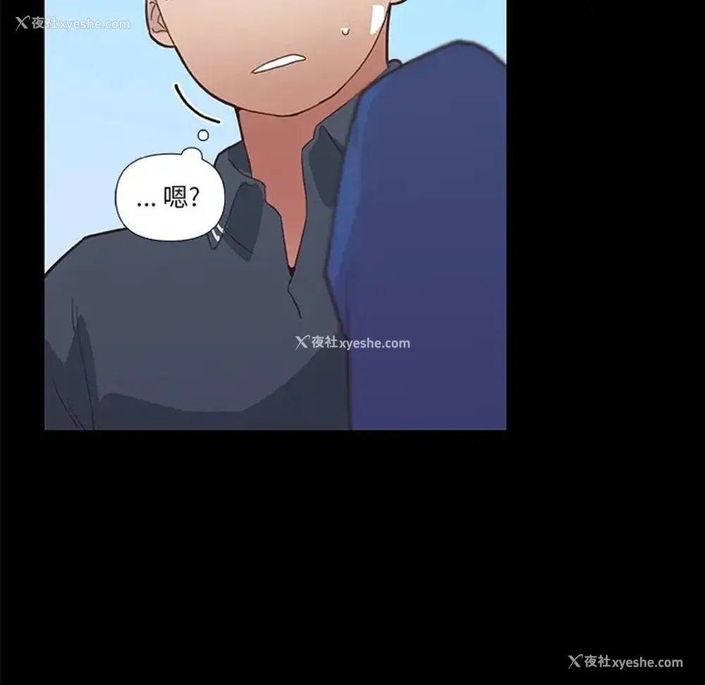 64P - 恋你如初恋