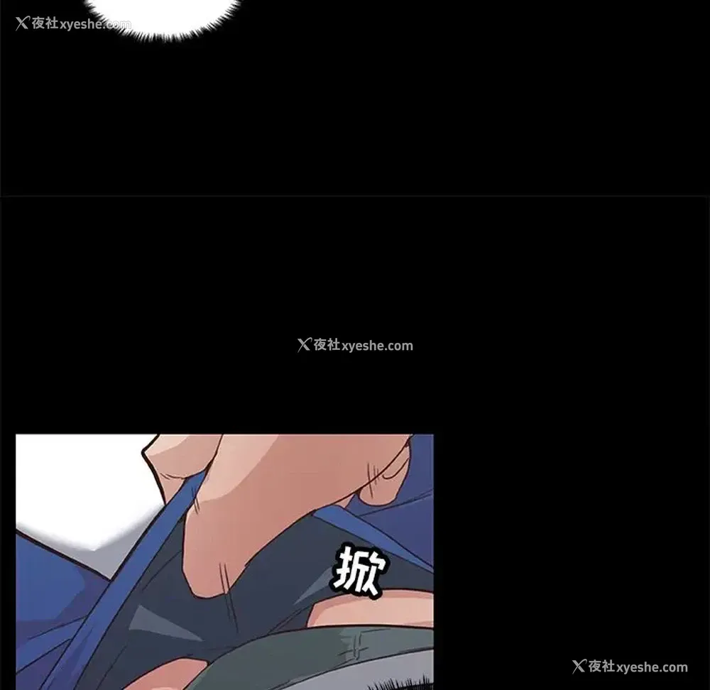 68P - 恋你如初恋