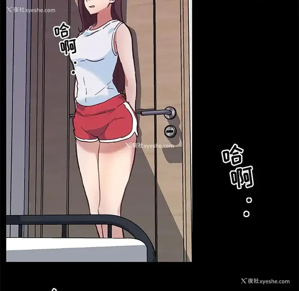 79P - 恋你如初恋