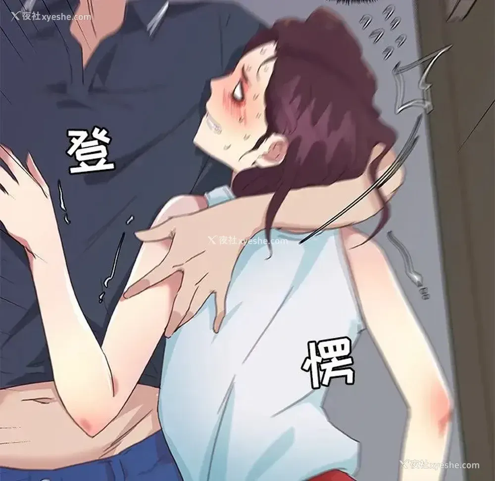 9P - 恋你如初恋