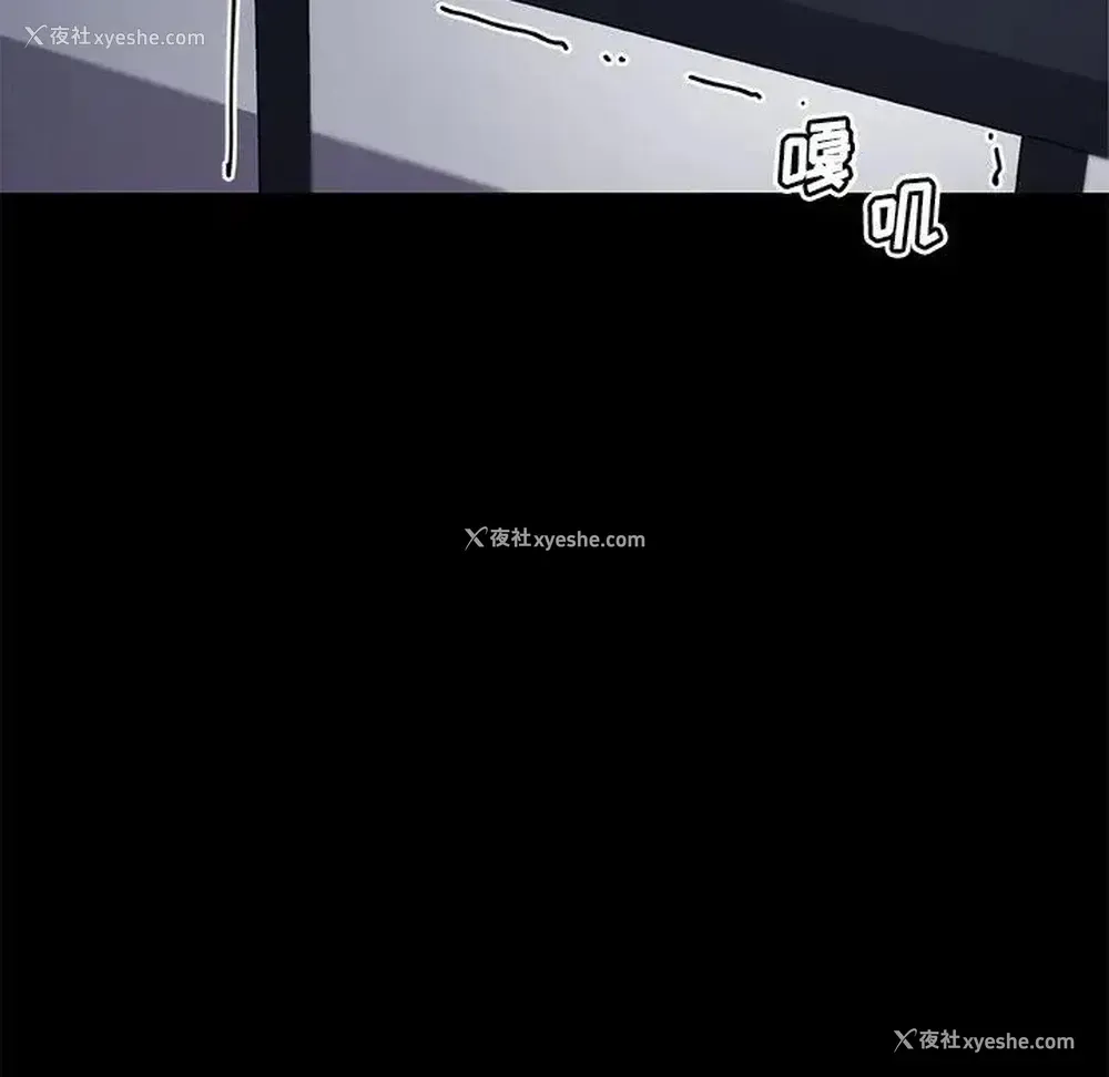 13P - 恋你如初恋