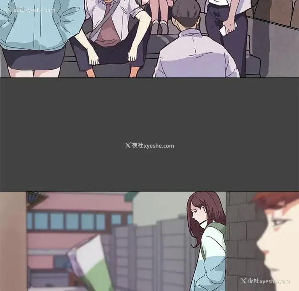 28P - 恋你如初恋