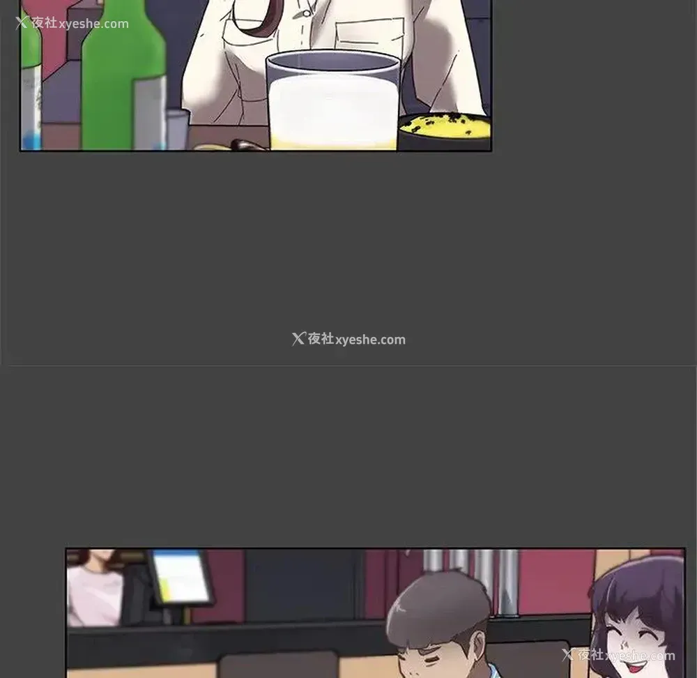 51P - 恋你如初恋