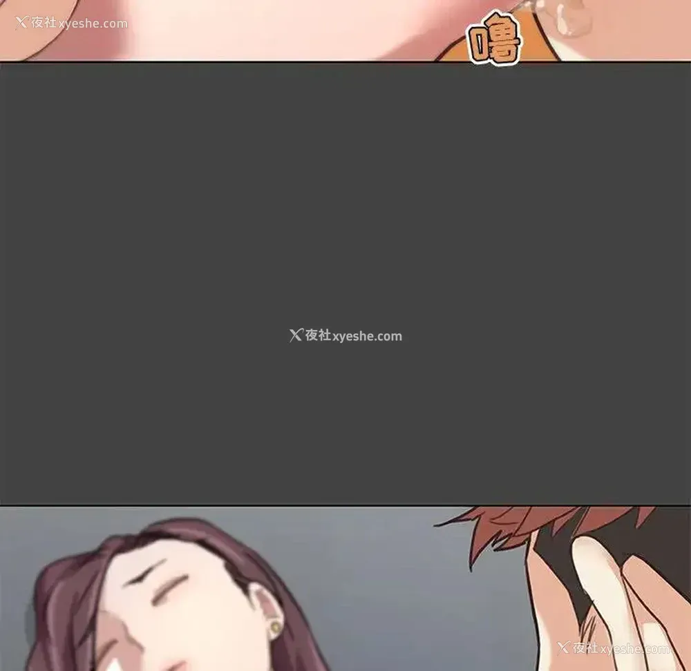24P - 恋你如初恋