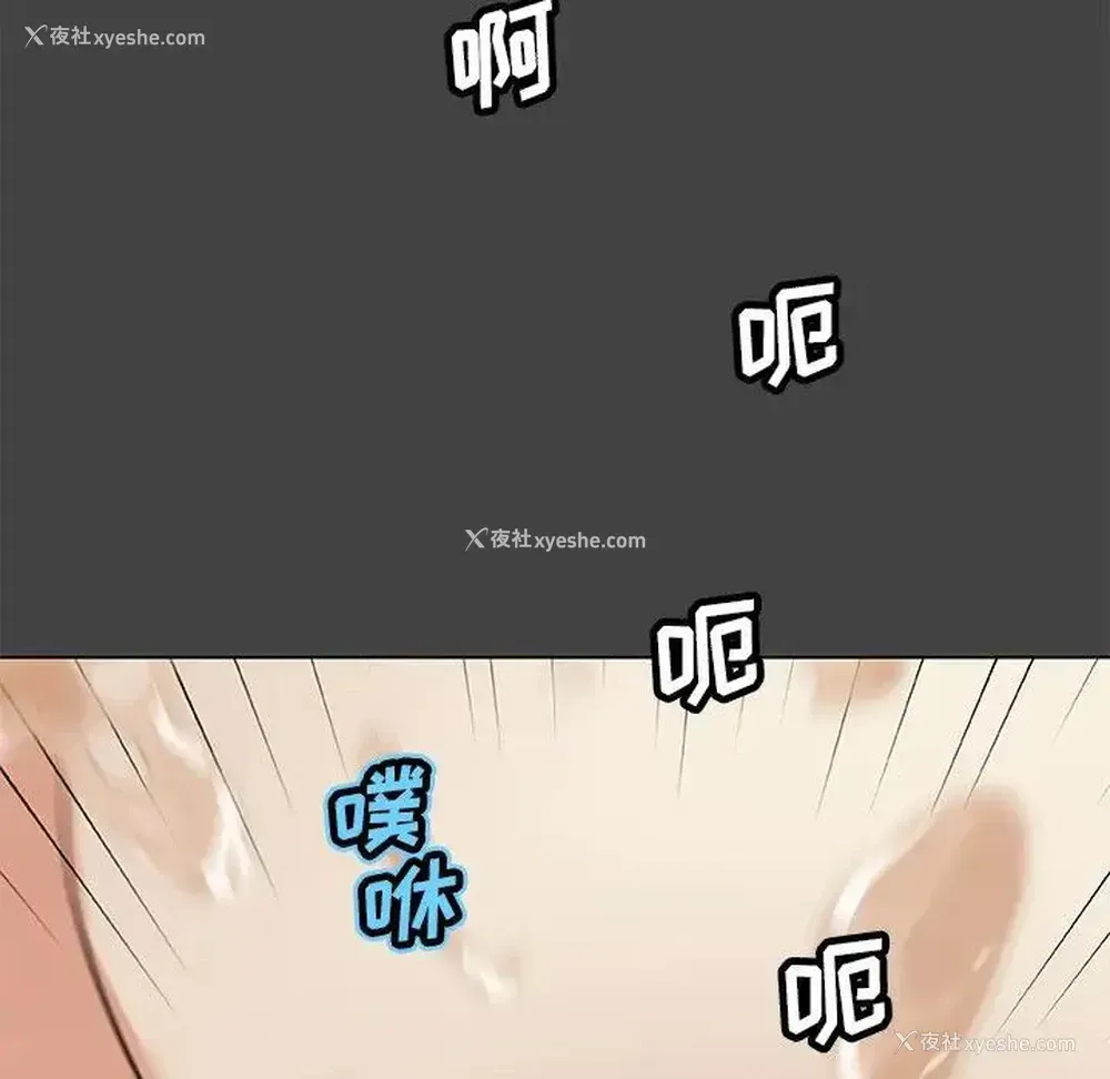 63P - 恋你如初恋