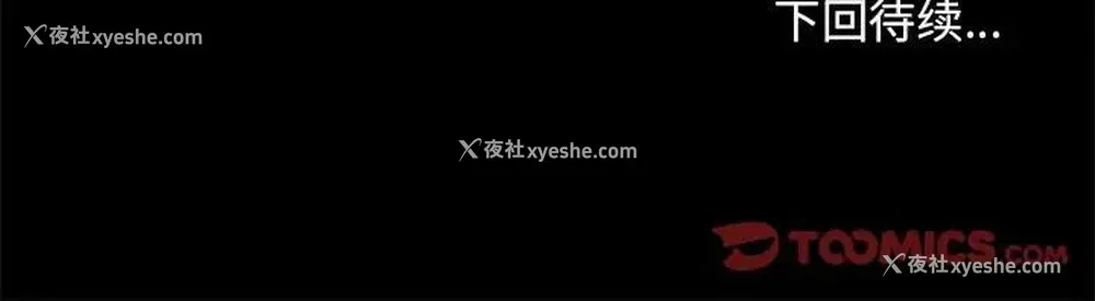 98P - 恋你如初恋