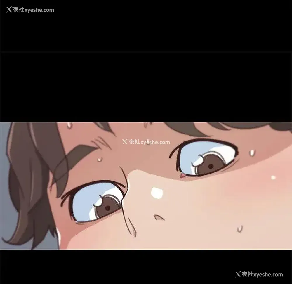 16P - 恋你如初恋