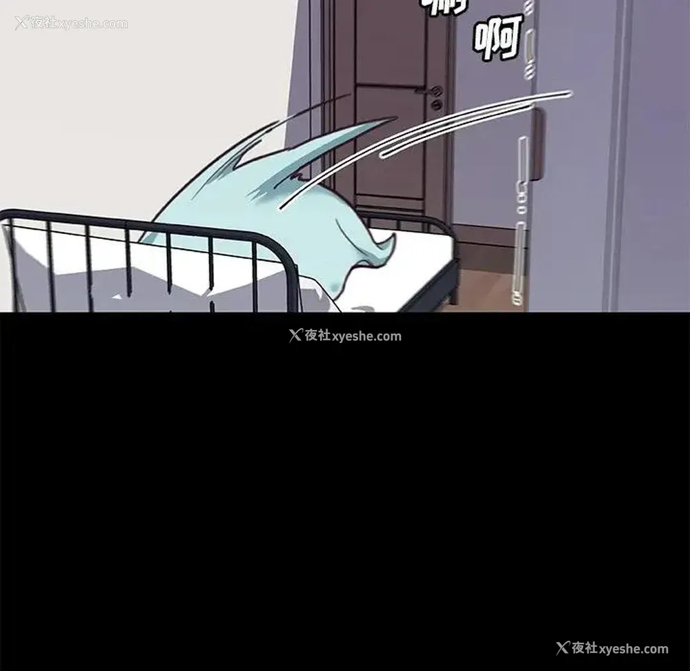 22P - 恋你如初恋