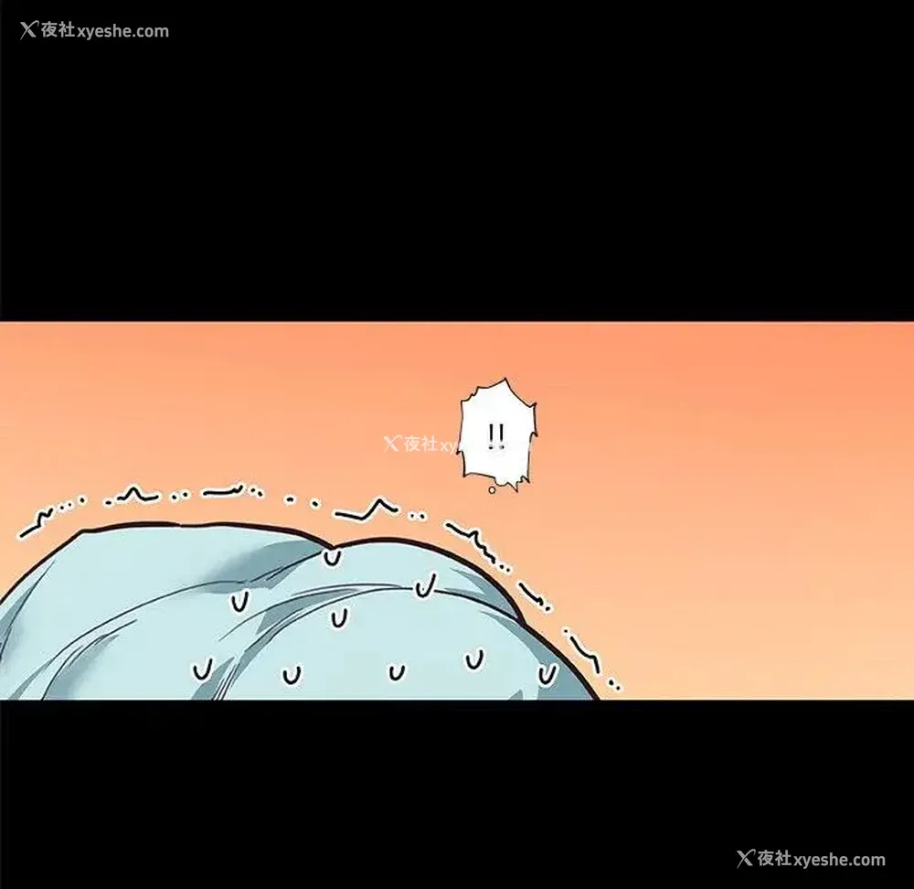 45P - 恋你如初恋