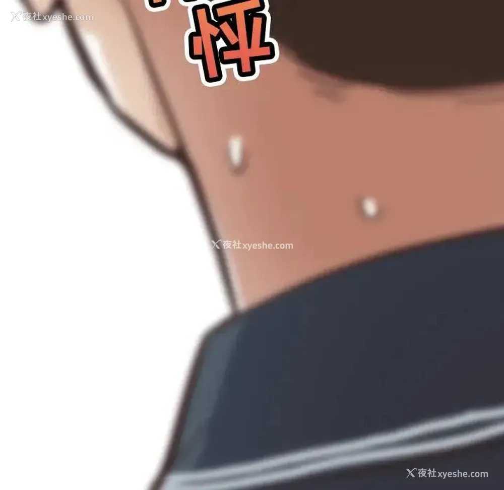 62P - 恋你如初恋