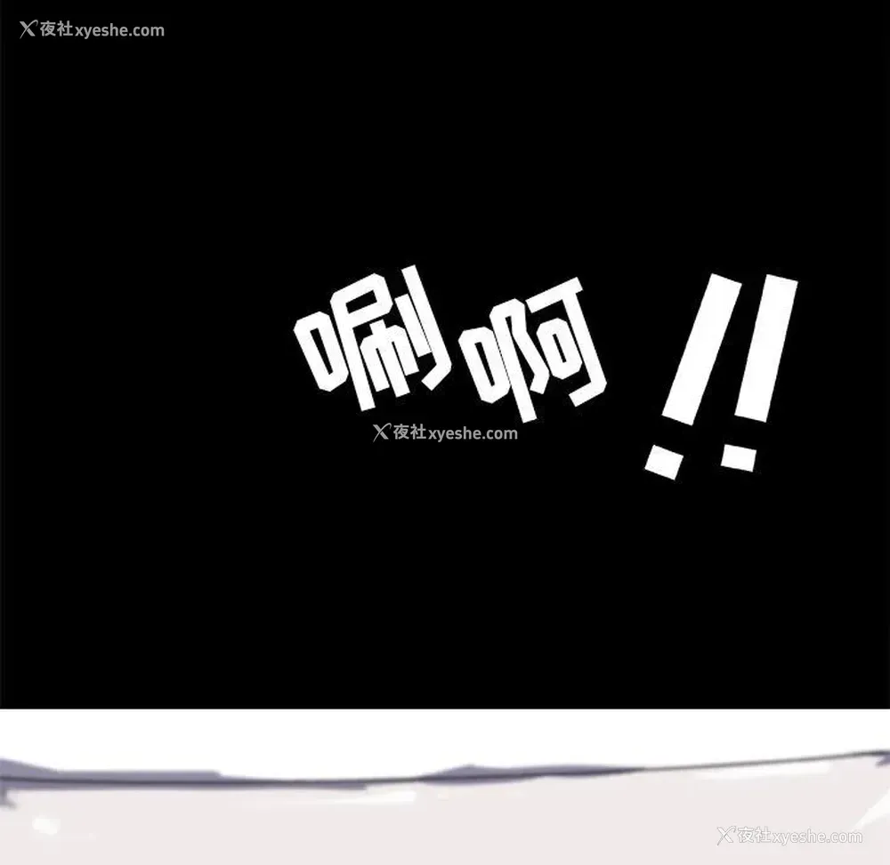 28P - 恋你如初恋