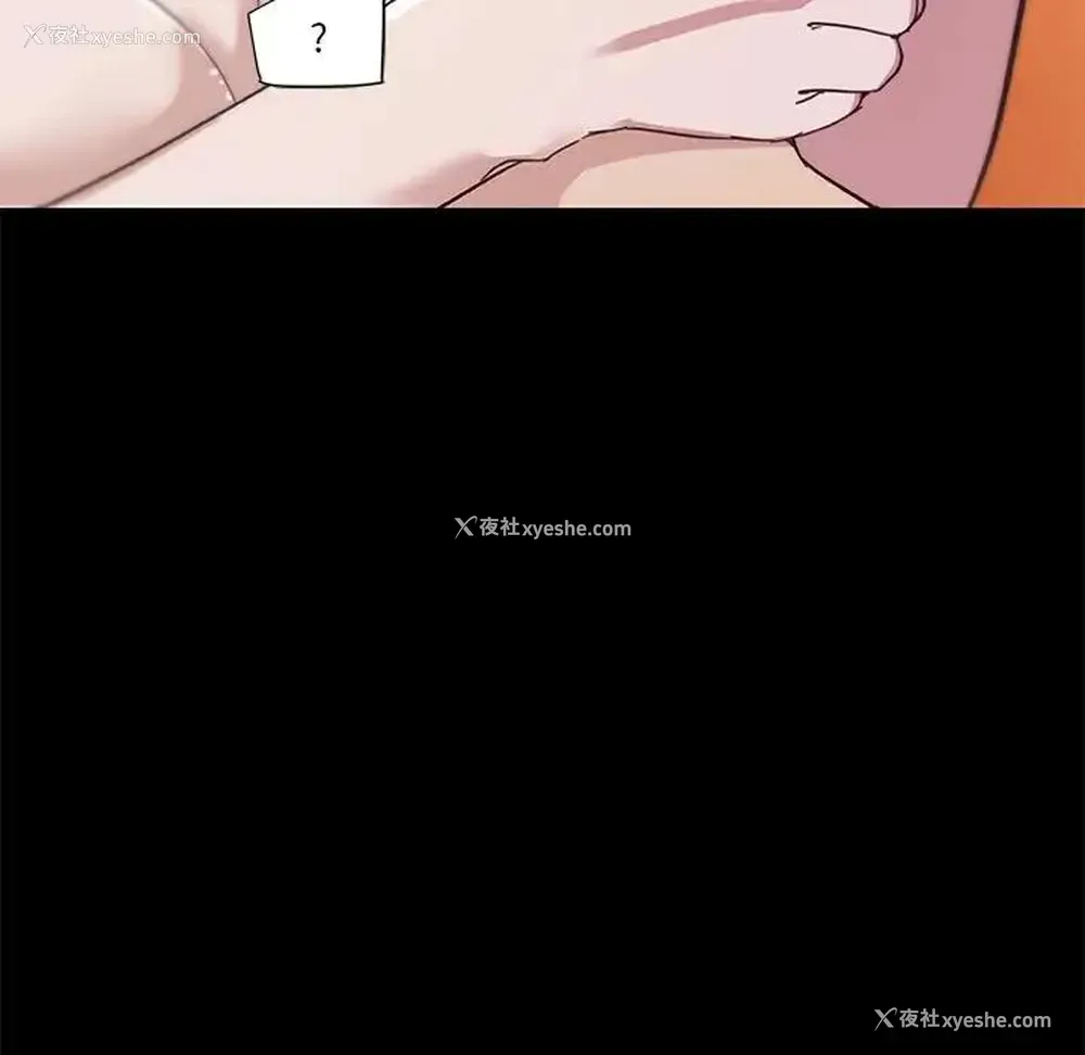 114P - 恋你如初恋