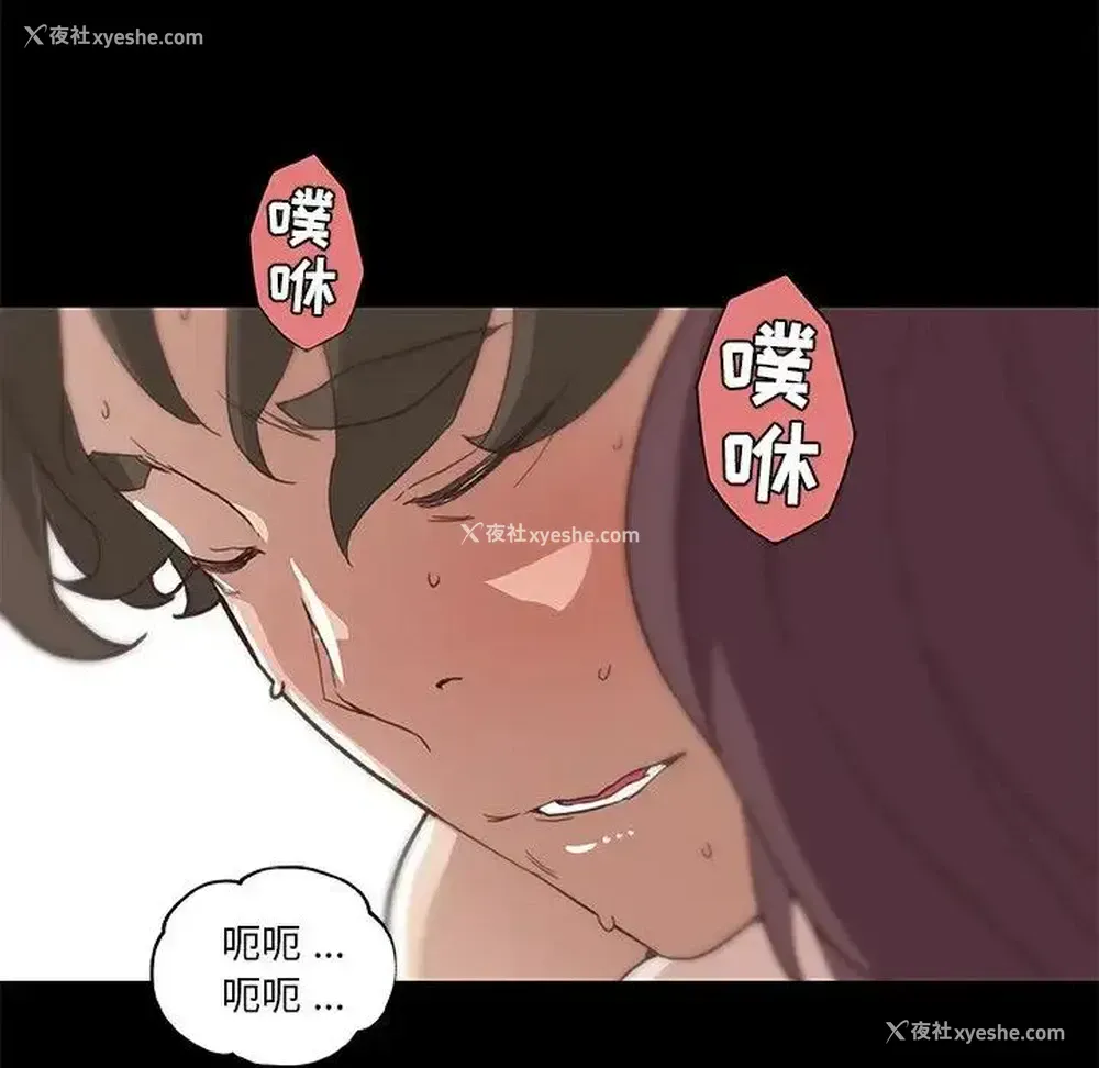 124P - 恋你如初恋