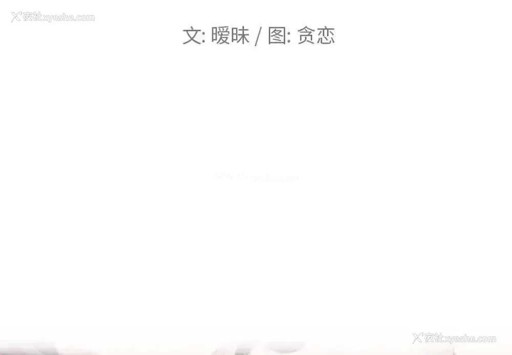 2P - 恋你如初恋