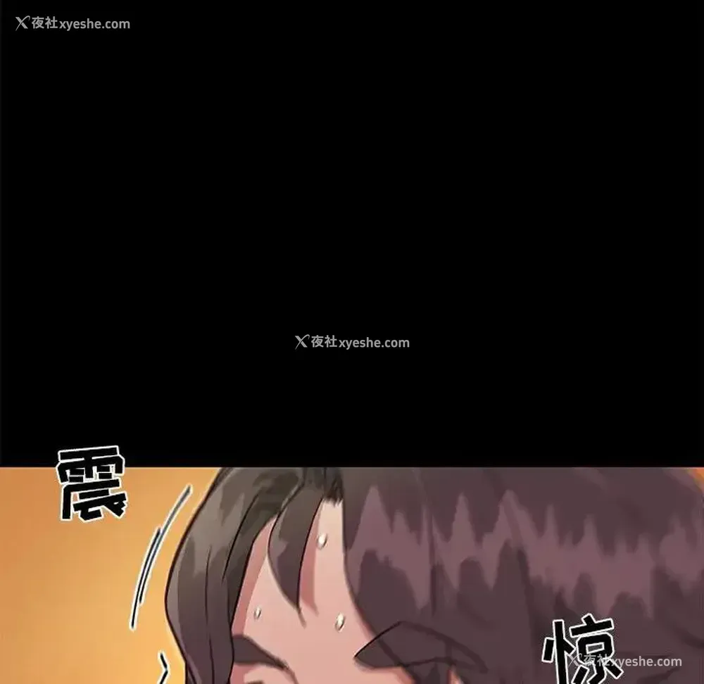 37P - 恋你如初恋