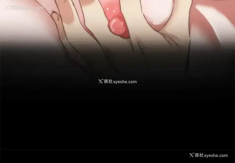 4P - 恋你如初恋
