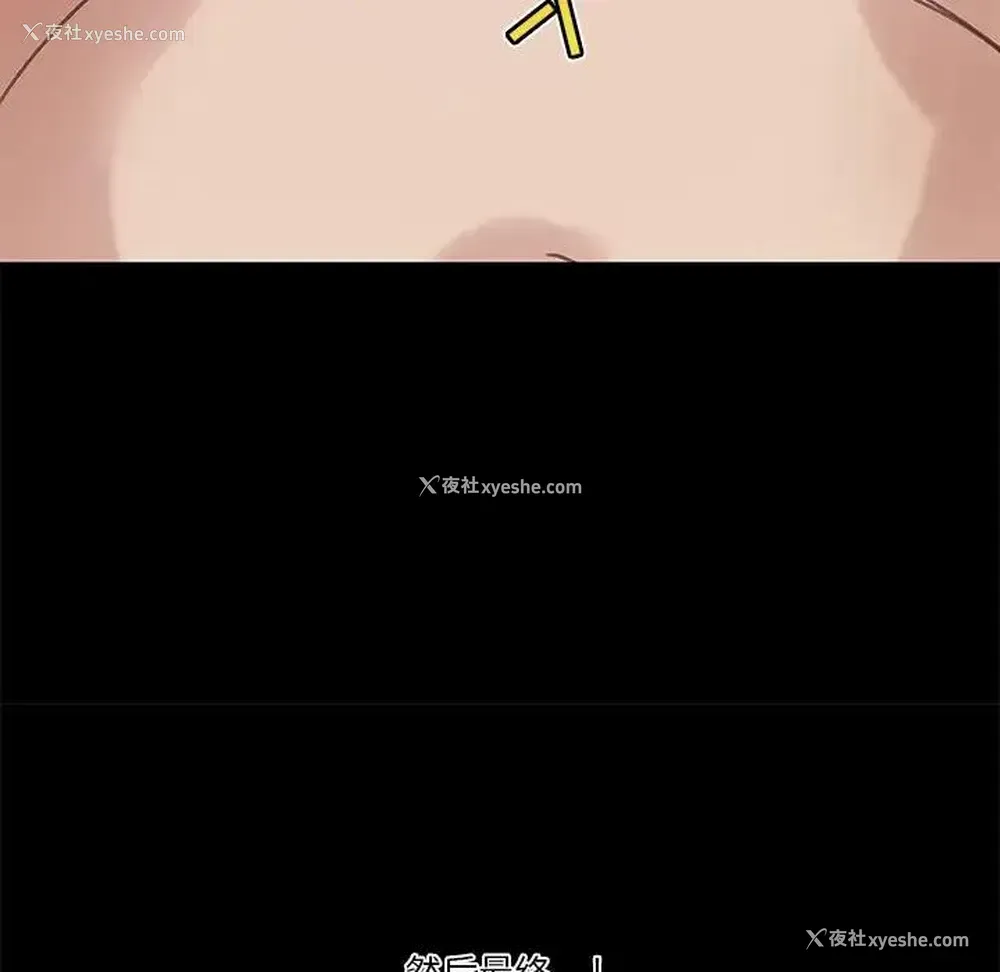 62P - 恋你如初恋