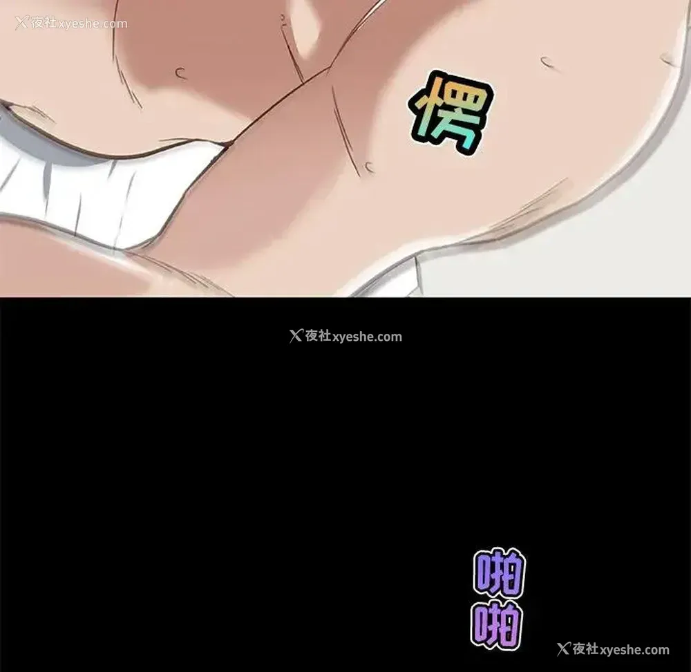 65P - 恋你如初恋
