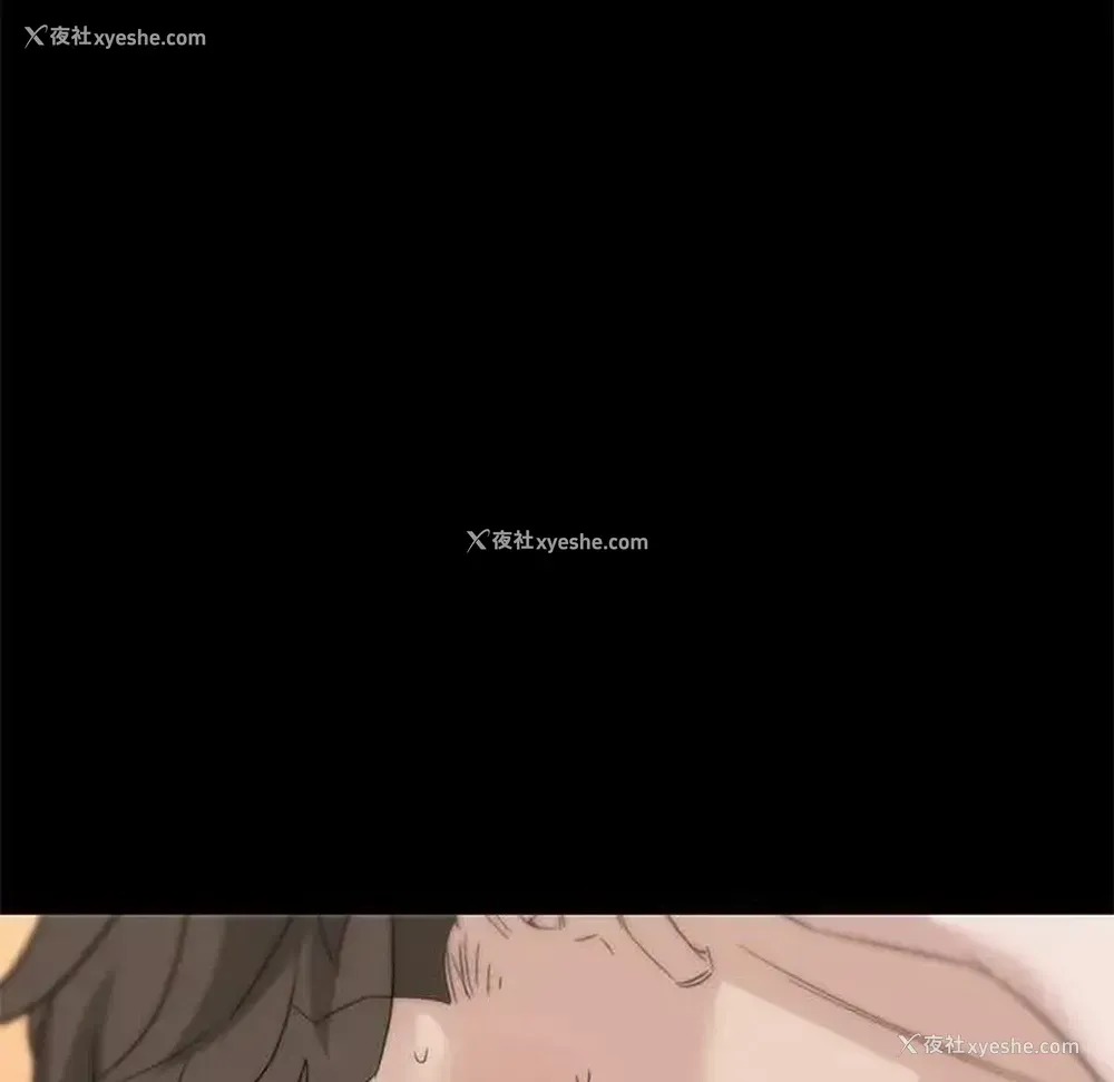 86P - 恋你如初恋