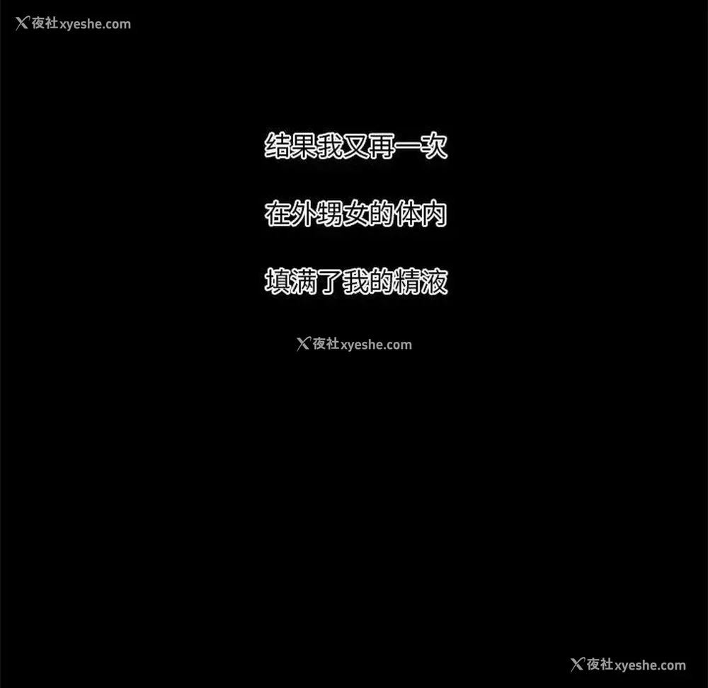 104P - 恋你如初恋