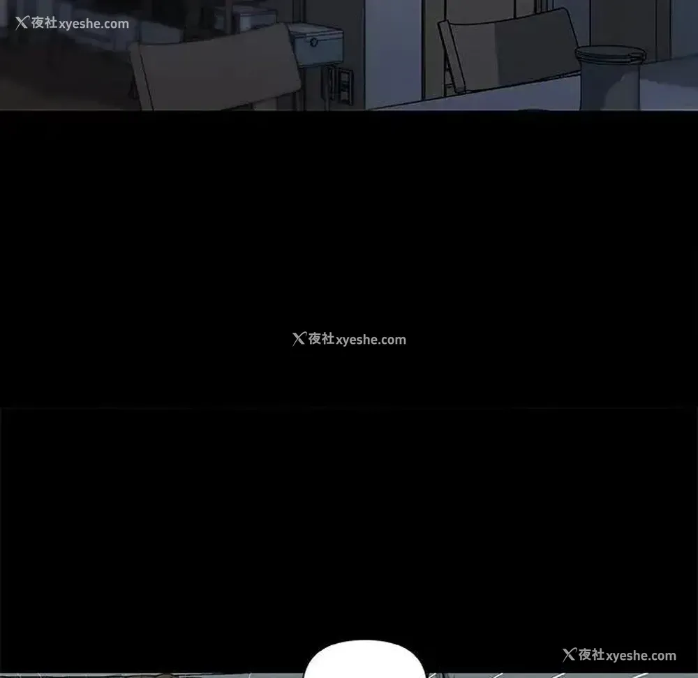 116P - 恋你如初恋