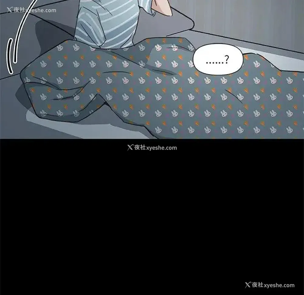 119P - 恋你如初恋