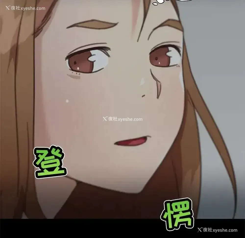 122P - 恋你如初恋