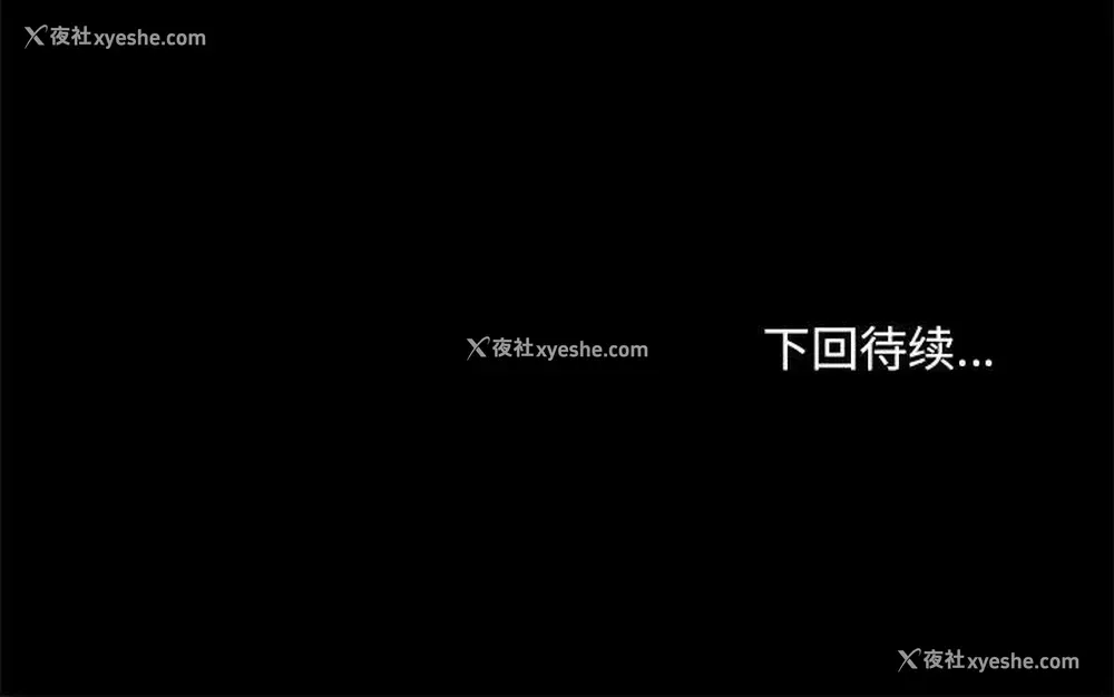 123P - 恋你如初恋