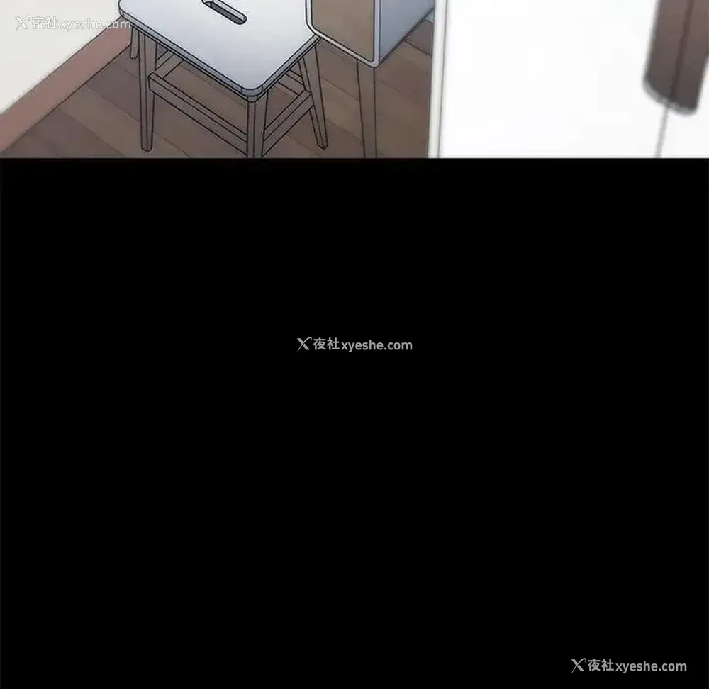 17P - 恋你如初恋