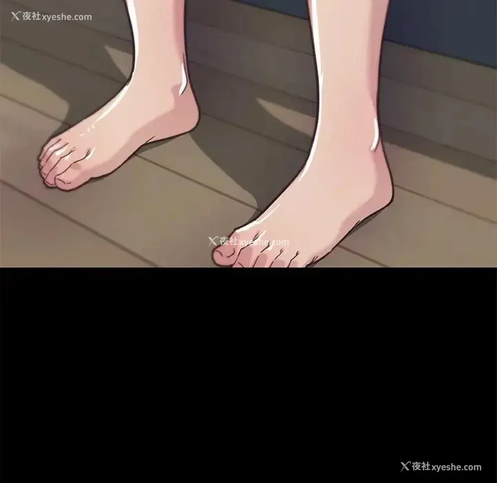32P - 恋你如初恋