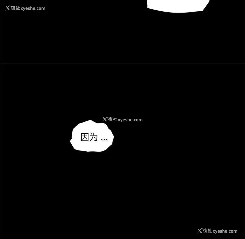 55P - 恋你如初恋