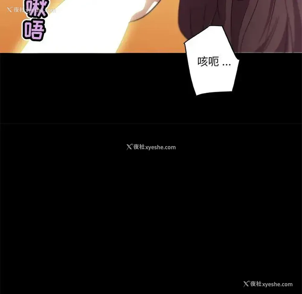 61P - 恋你如初恋