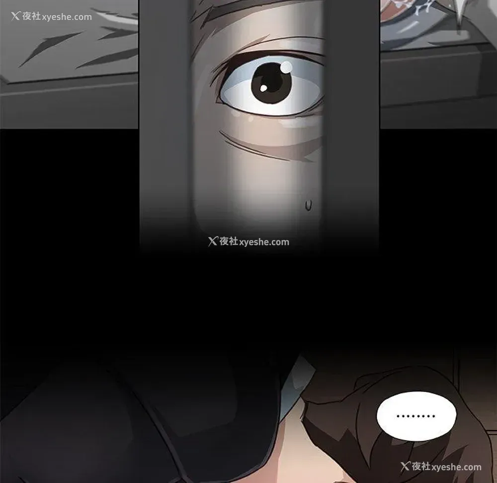11P - 恋你如初恋