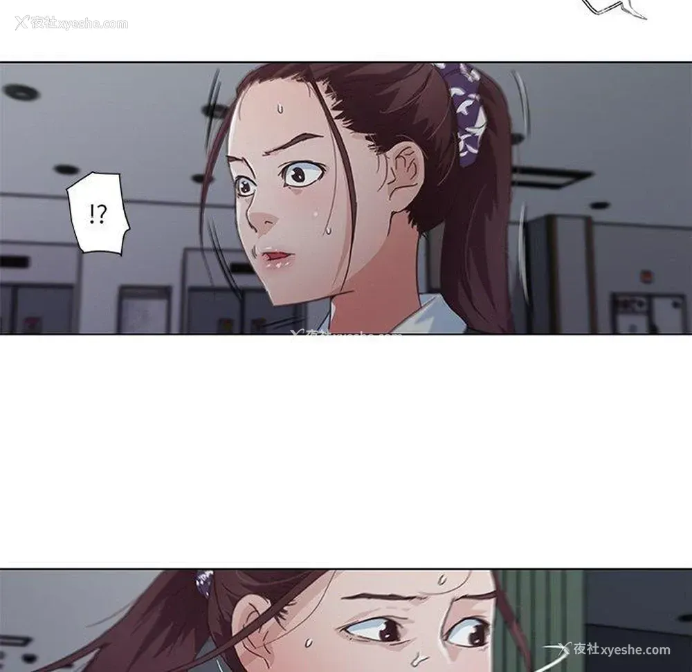 55P - 恋你如初恋