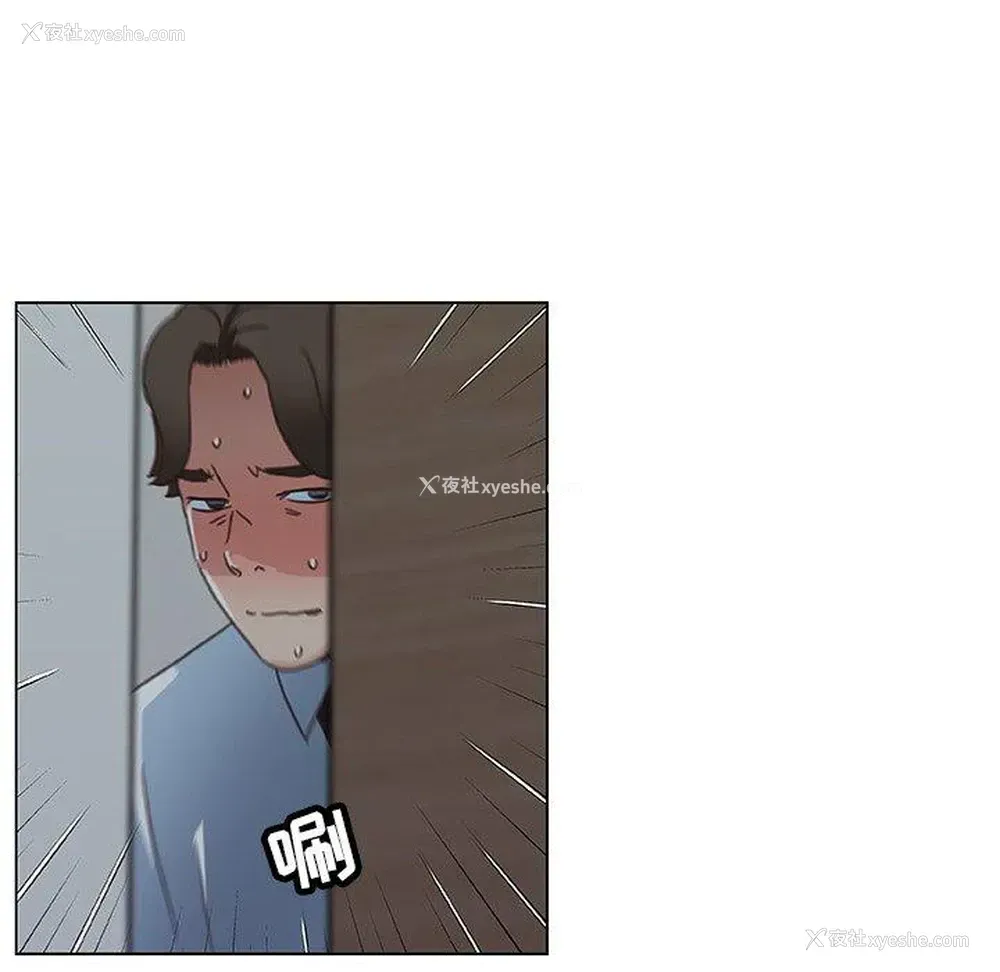 20P - 恋你如初恋