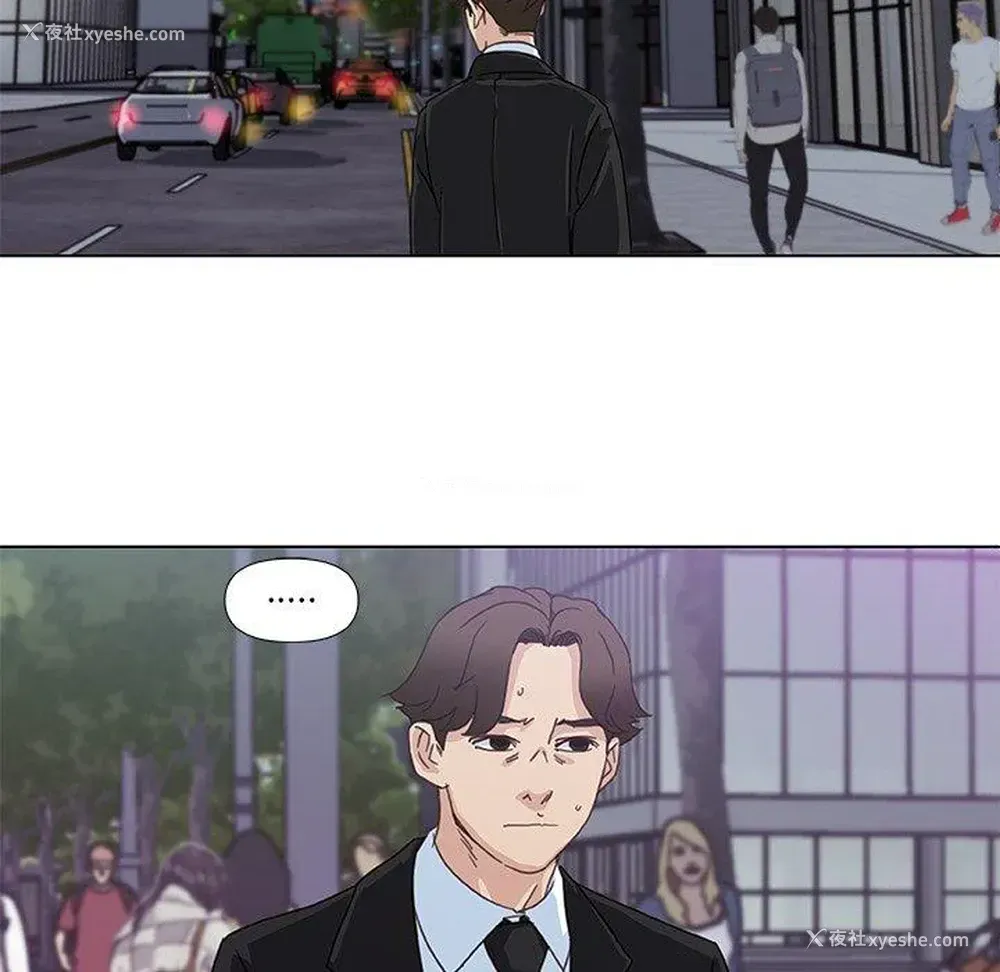 45P - 恋你如初恋