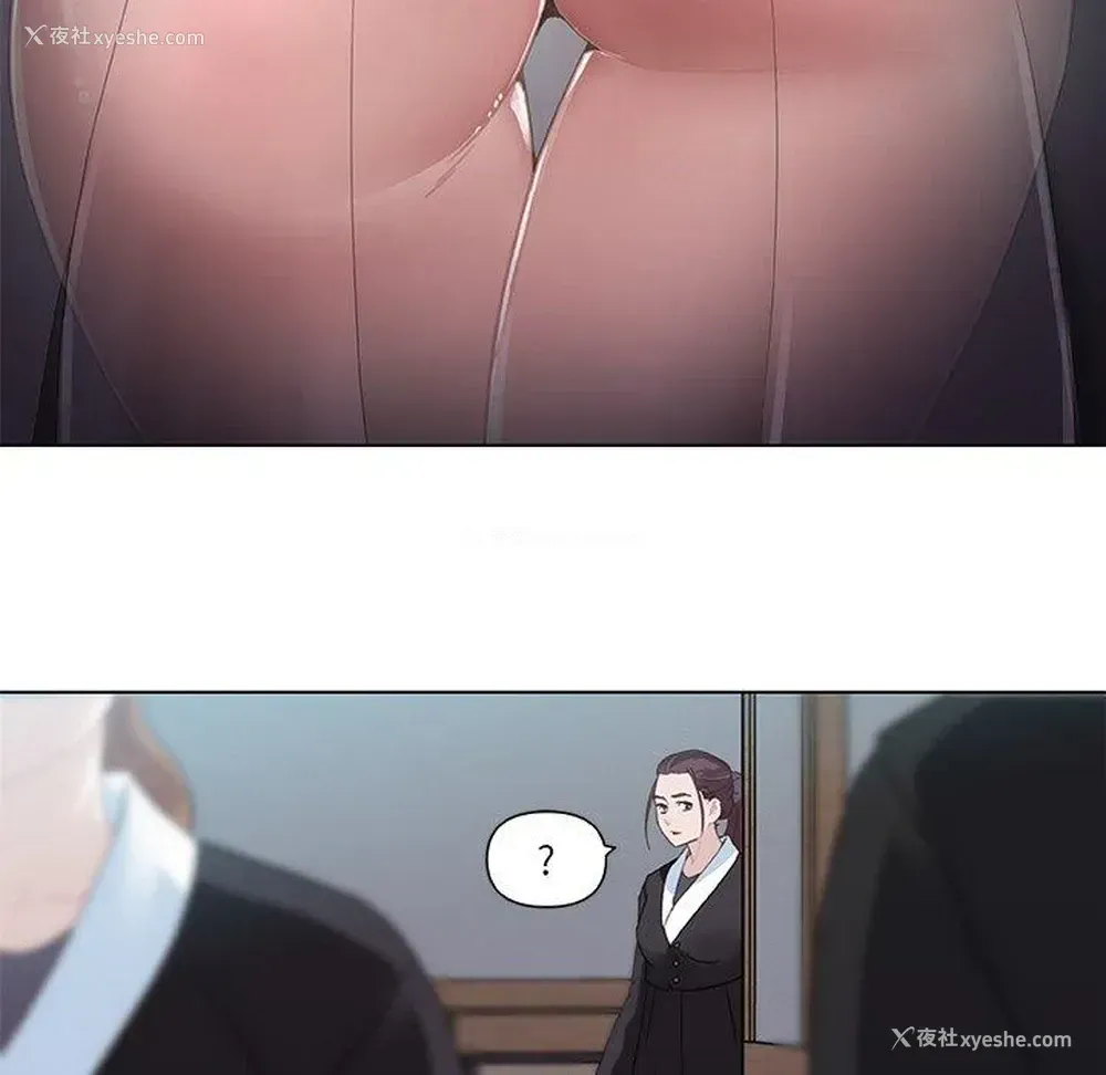 70P - 恋你如初恋