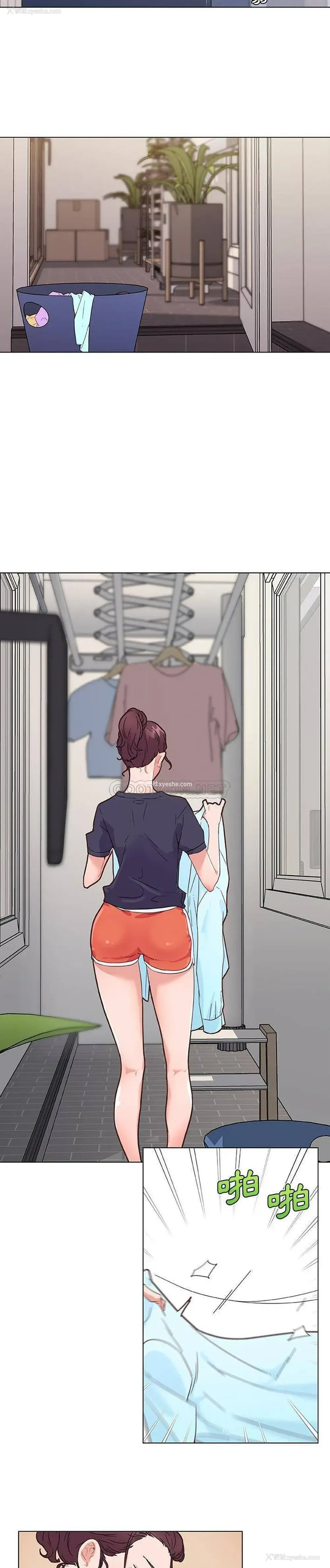 5P - 恋你如初恋