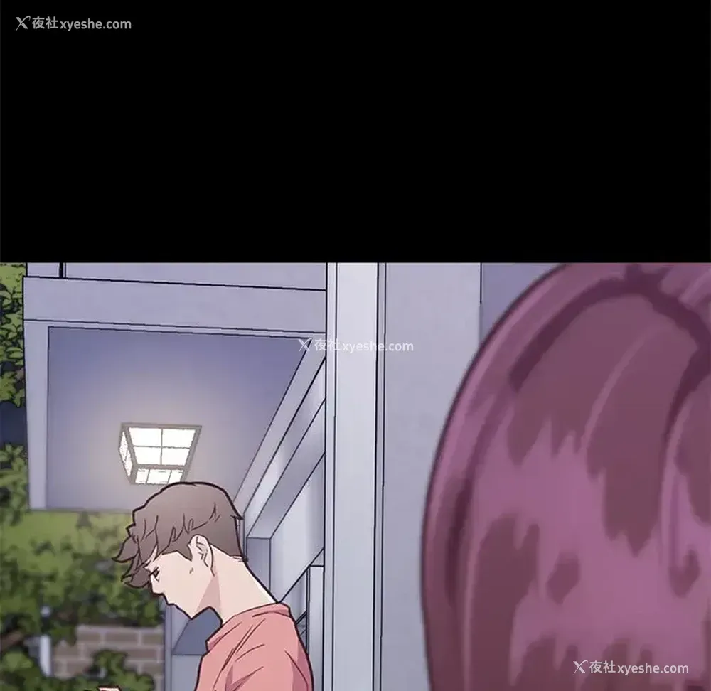 100P - 恋你如初恋