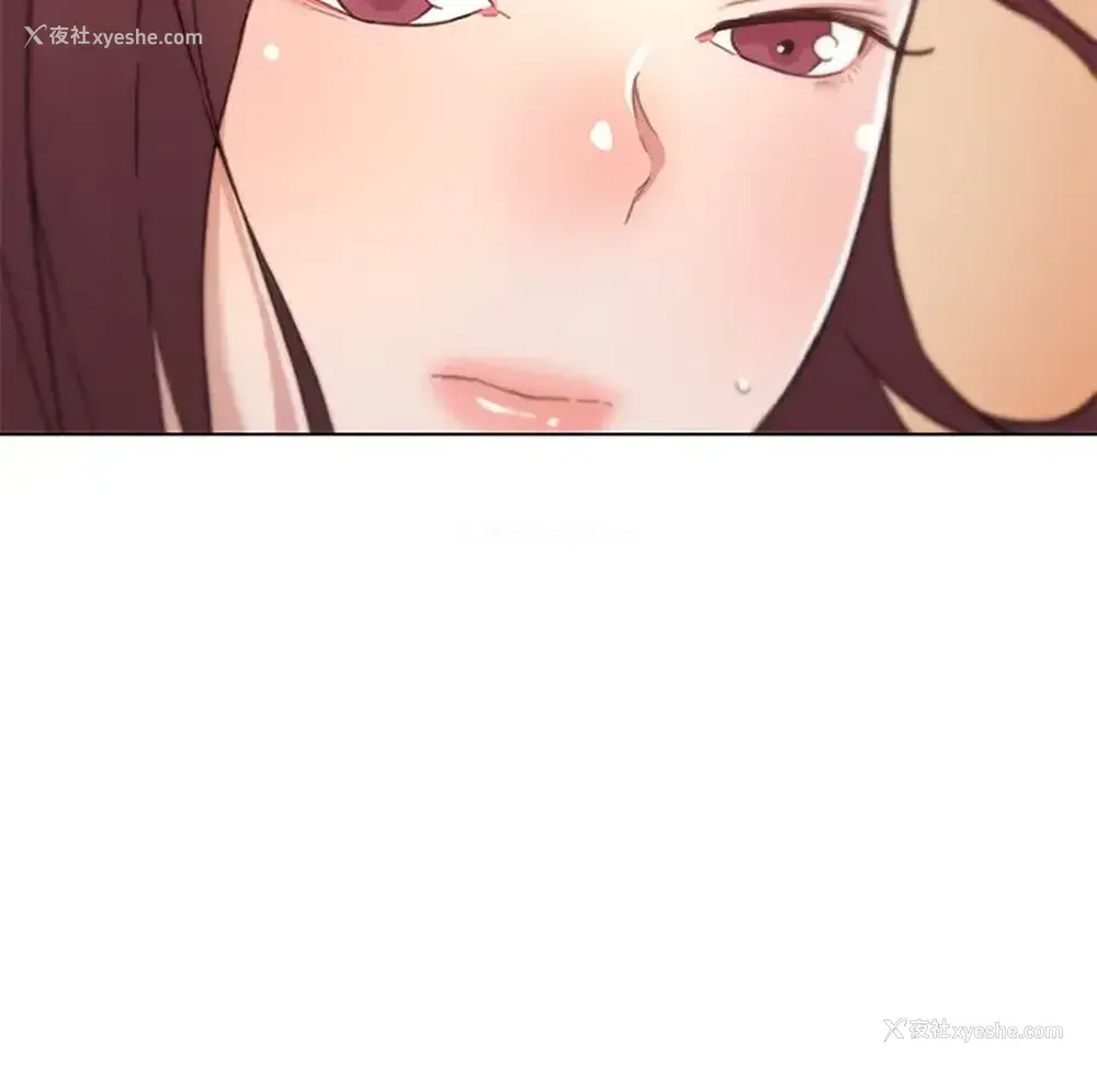 91P - 恋你如初恋