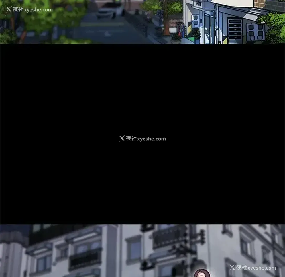 96P - 恋你如初恋